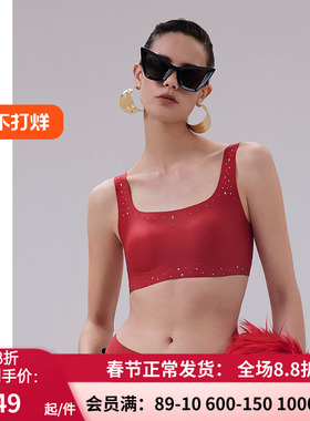爱慕·CHUANG瑶光2红色内衣 女方领无钢圈背心式舒适文胸CA172101