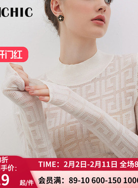 BeChic晴享小高领长袖打底衫大红色本命年BC72BQ1