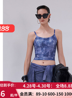 爱慕·CHUANG以爱之名-游牧女细肩带带罩杯胸垫打底背心CA722111