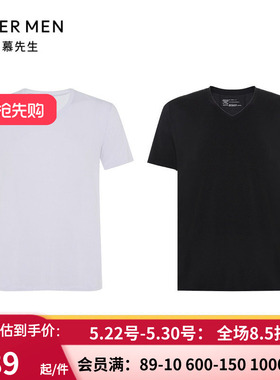 2件装 爱慕先生22SS-HELLO3.0上衣男士春夏V领短袖T恤衫NS12C233P