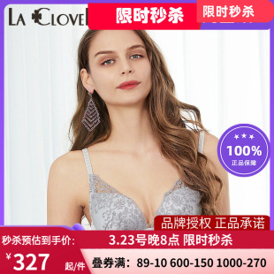 LACLOVER兰卡文Lovestory系列爱慕高端手工刺绣聚拢厚文胸LC11SC1