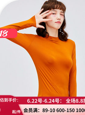 爱美丽专柜正品秋冬小高领打底衫 女薄亲肤可外穿保暧衣IM72BEV1