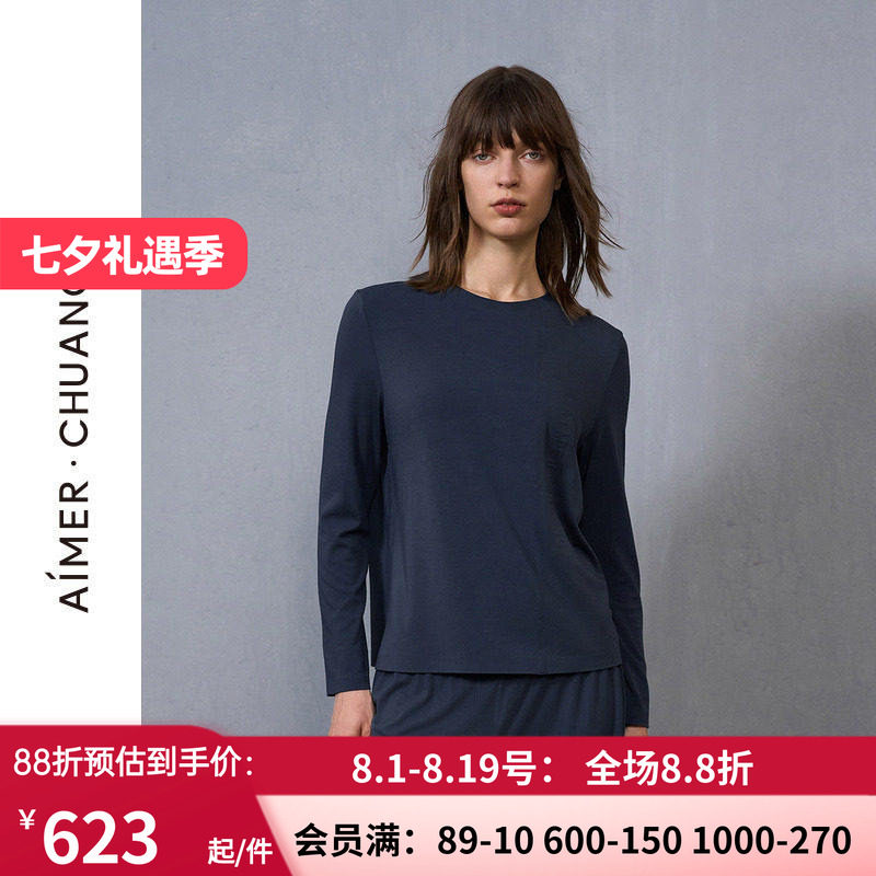 爱慕·CHUANG细斟睡衣女24秋冬红色圆领长袖可外穿家居上衣