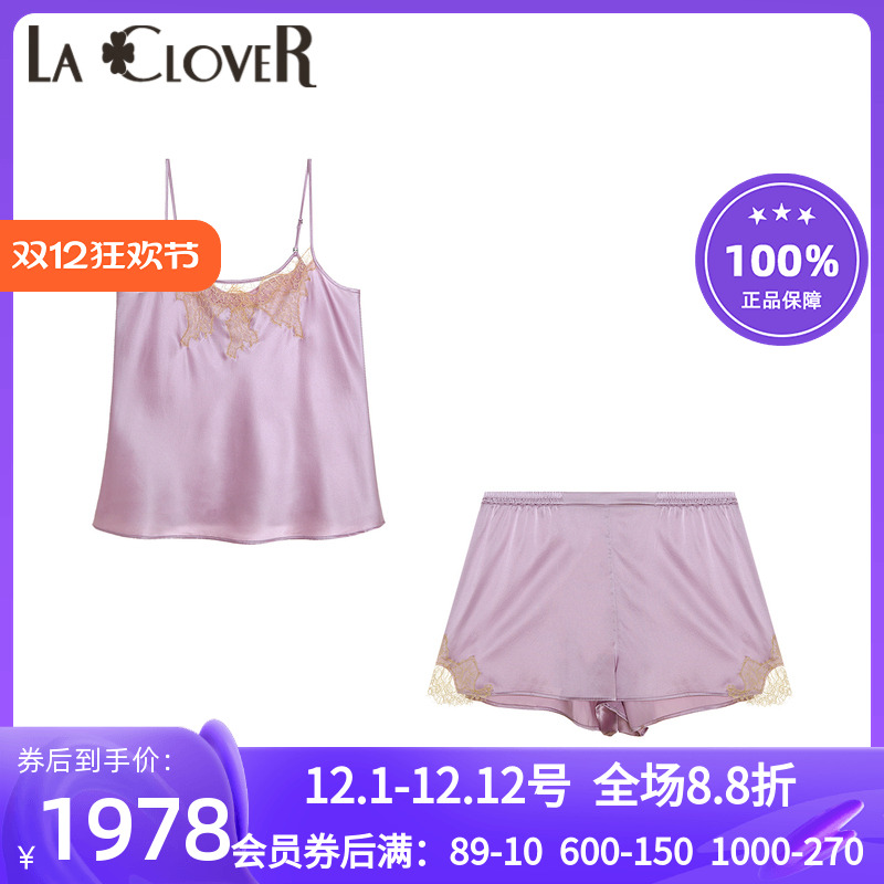 LaClover吊带家居睡衣套装