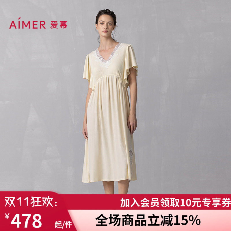 爱慕25春夏睡美人睡衣女莫代尔抗菌防螨凉感短袖带胸垫家居睡裙