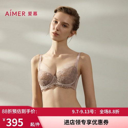 薄杯大胸显小超薄款文胸