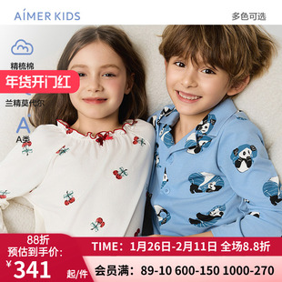 爱慕儿童熊猫歪歪/樱桃礼物男女孩睡衣精梳棉莫代尔家居上衣/长裤