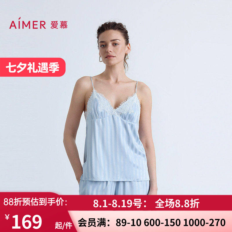 女蕾丝条纹细肩带舒适吊带上衣