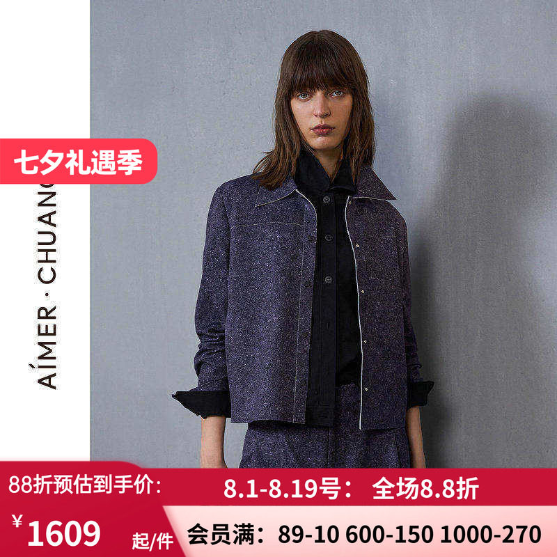 爱慕·CHUANG穿梭7外穿女士秋冬双面布牛仔印花夹克外套CA811432