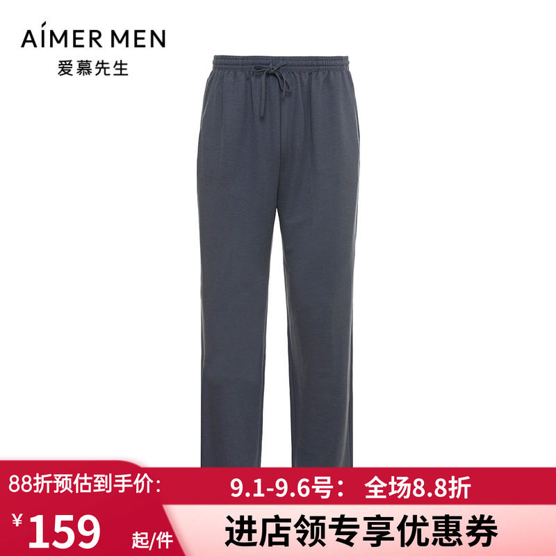 凉感舒适家居服男士薄睡裤长裤图片