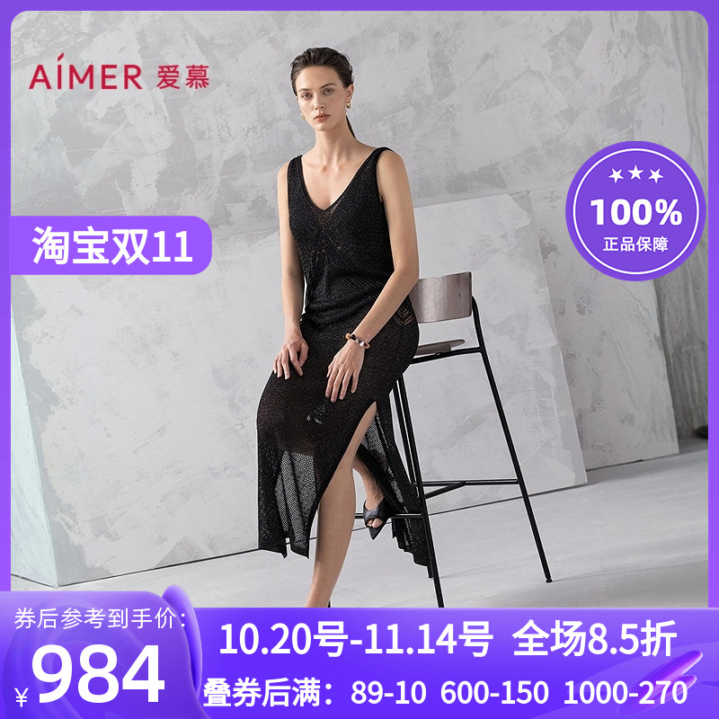 爱慕希腊之约春夏女士海边休闲沙滩裙AM60B301