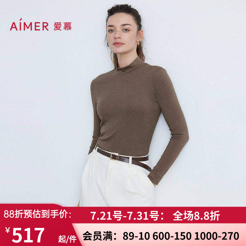 小高领打底保暖长袖秋衣上衣