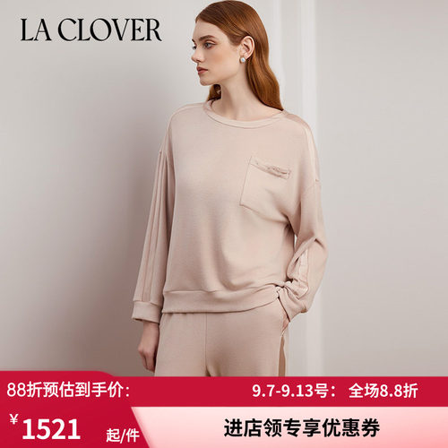 红色家居服女士休闲睡衣套装