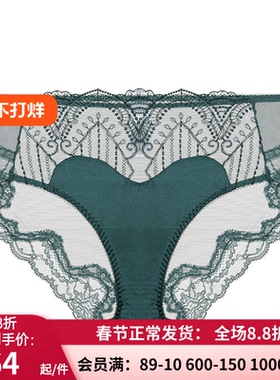 【新品】LACLOVER兰卡文仙境奇缘系列性感蕾丝刺绣内裤女LC22SK1