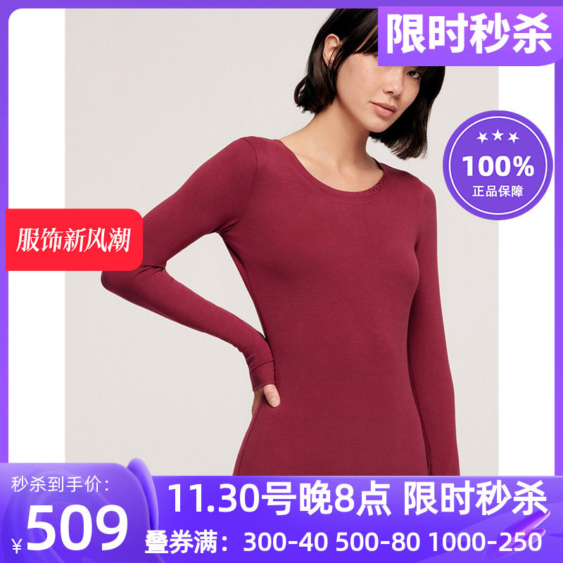 AIMU의 새로운 가을 겨울 캐시미어 레드 동물 년 라운드 넥 여성 단층 중간 두께 열 탑 AM726662
