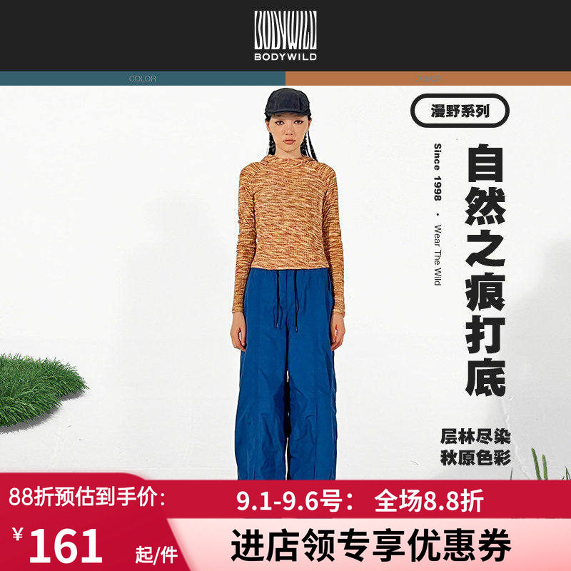 BODYWILD自然之痕女款连帽套头长袖上衣轻户外打底保暖ZBL41AF1