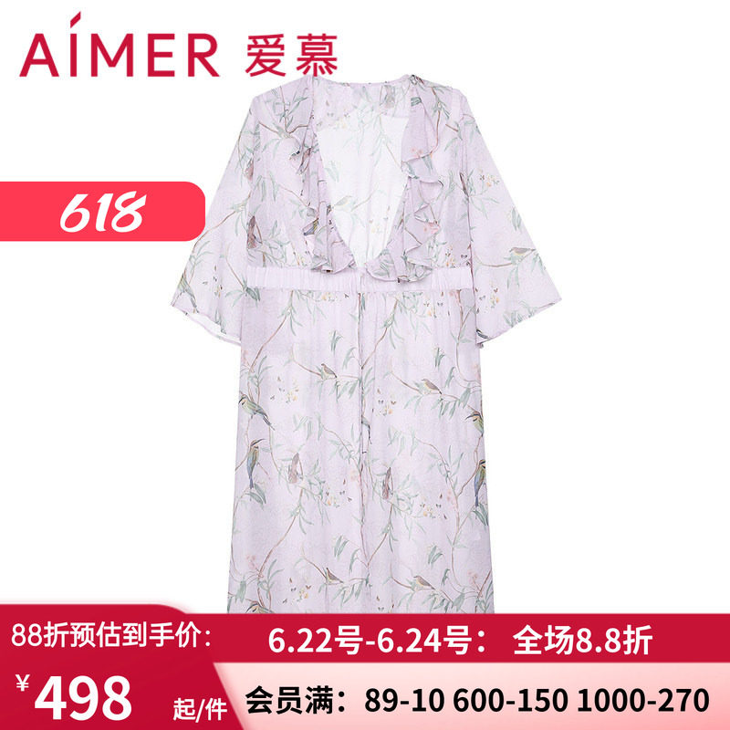 爱慕浪漫繁花长外am607472