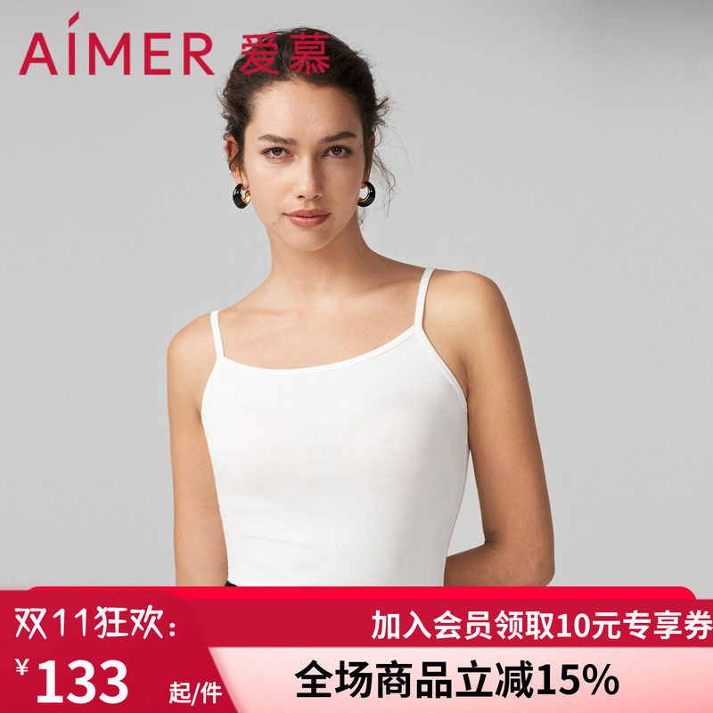 爱慕细带背心打底上衣吊带衫