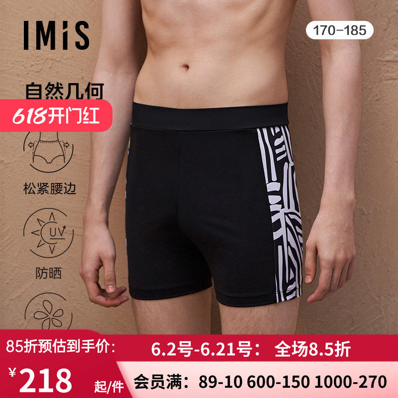 爱美丽泳装男士自然几何时尚动物纹印花防晒面料男式泳裤IM62BRJ1