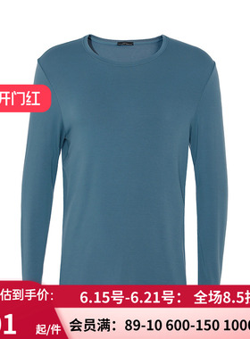 BODY WILD23秋冬热粒暖衣圆领红色男士单层保暖内衣秋衣ZBN72ZD5