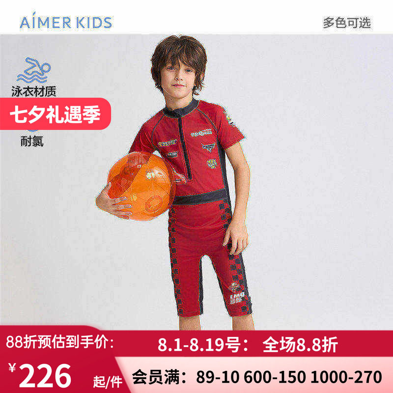 短袖五分裤连体/分身泳衣套装