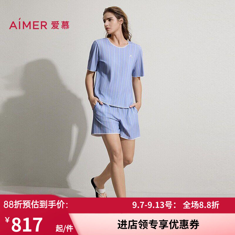 外穿圆领短袖短裤家居套装