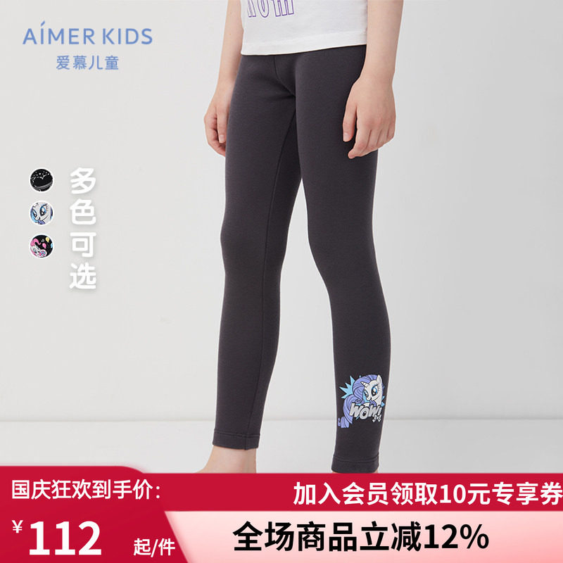 打底裤女孩秋冬外穿弹力裤