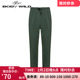 WILD爱慕官方正品 男士 基础家居裤 BODY 缩口休闲长裤 ZBN42UK1A