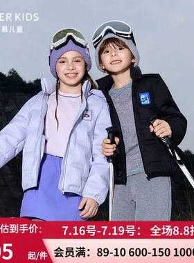 90%白鸭绒连帽羽绒服外套