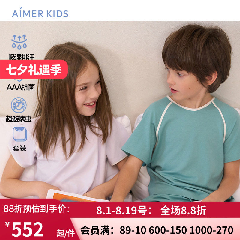 短袖上衣七分裤春夏家居套装
