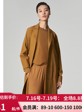 爱慕·CHUANG 女士春秋梭织翻驳领长款时尚气质外套CA810571