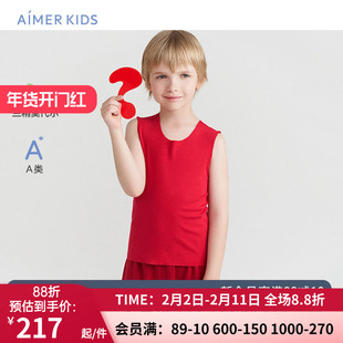 爱慕儿童男女孩宝A类兰精莫代尔MODAL净痕中性红色背心AK311D221
