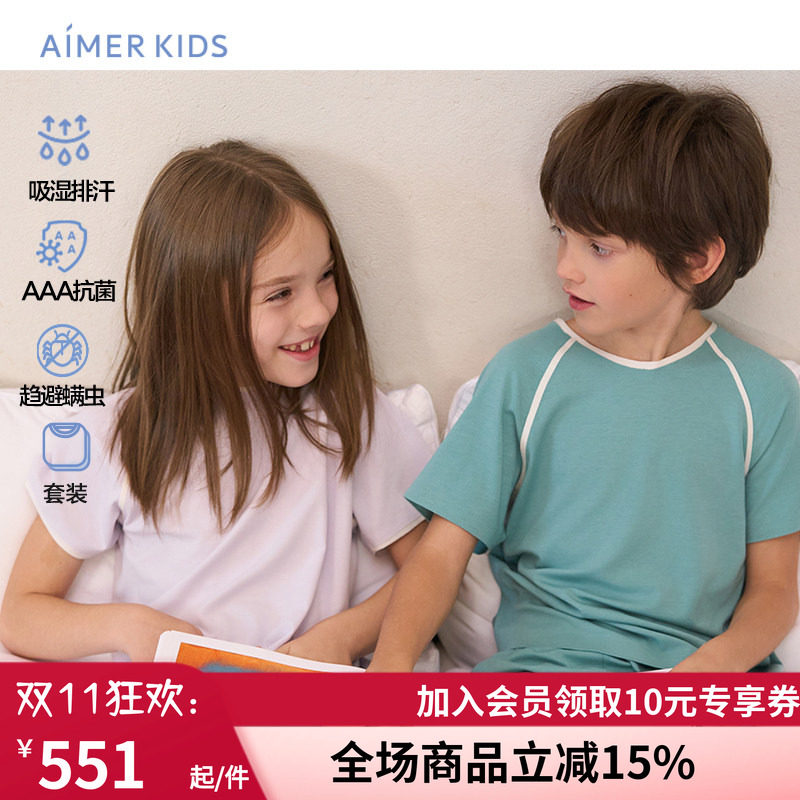 短袖上衣七分裤春夏家居套装