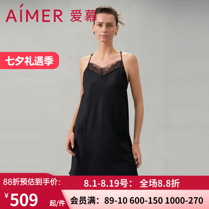 爱慕褶涧睡衣女春夏细带吊带短款含桑蚕丝性感蕾丝睡裙AM429551