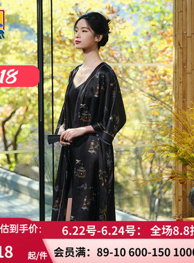 爱慕皇锦真丝女士开襟中长款睡袍-海屋添筹HJ21525