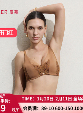 爱慕仪式贴贴内衣女4/4三明治薄模杯大胸显小文胸AM11D081