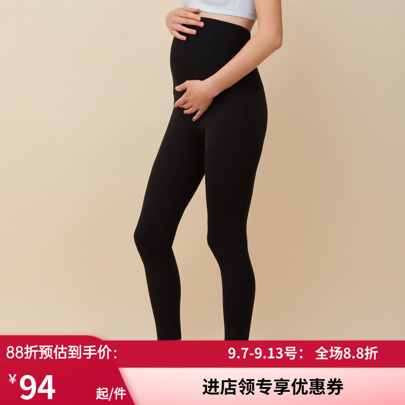 秋装新款爱慕妈咪女士高腰高弹舒适运动外穿打底裤子