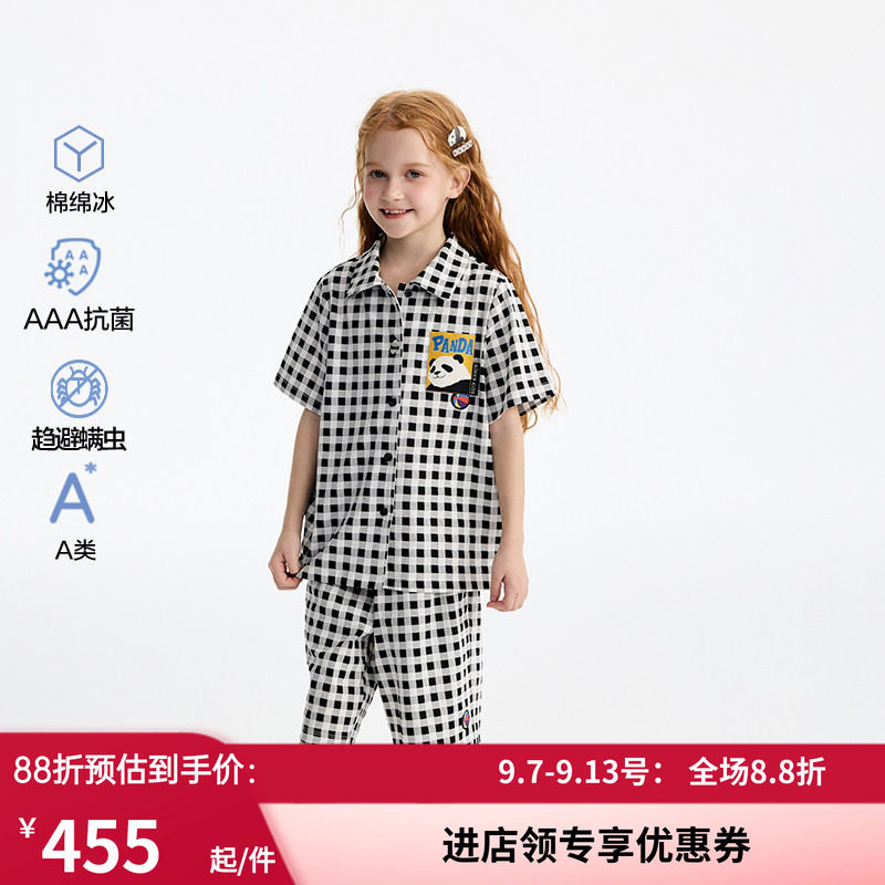 抗菌防螨凉感短袖五分裤套装
