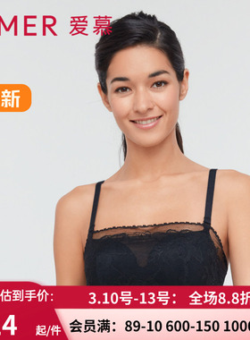 爱慕内衣女花开3/4无纺布薄杯小胸聚拢防走光抹胸式文胸AM157261