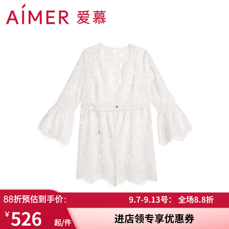 爱慕性感蕾丝沙滩衣开衫外披