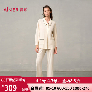 爱慕灼华女秋冬中厚睡衣 长裤 可外穿家居服套装 AM46A471 柔软长袖