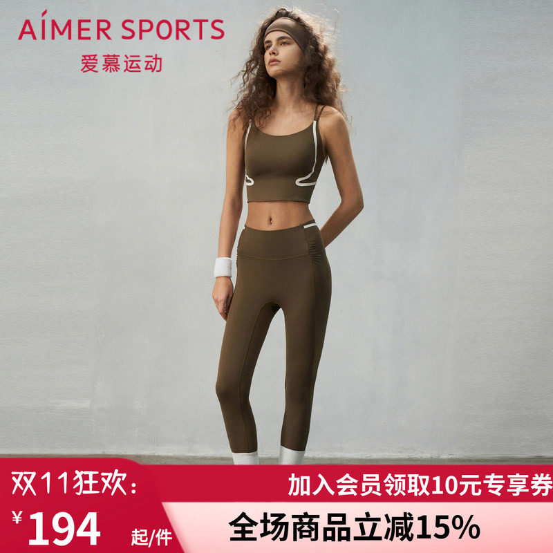 女春夏休闲瑜伽弹力九分裤