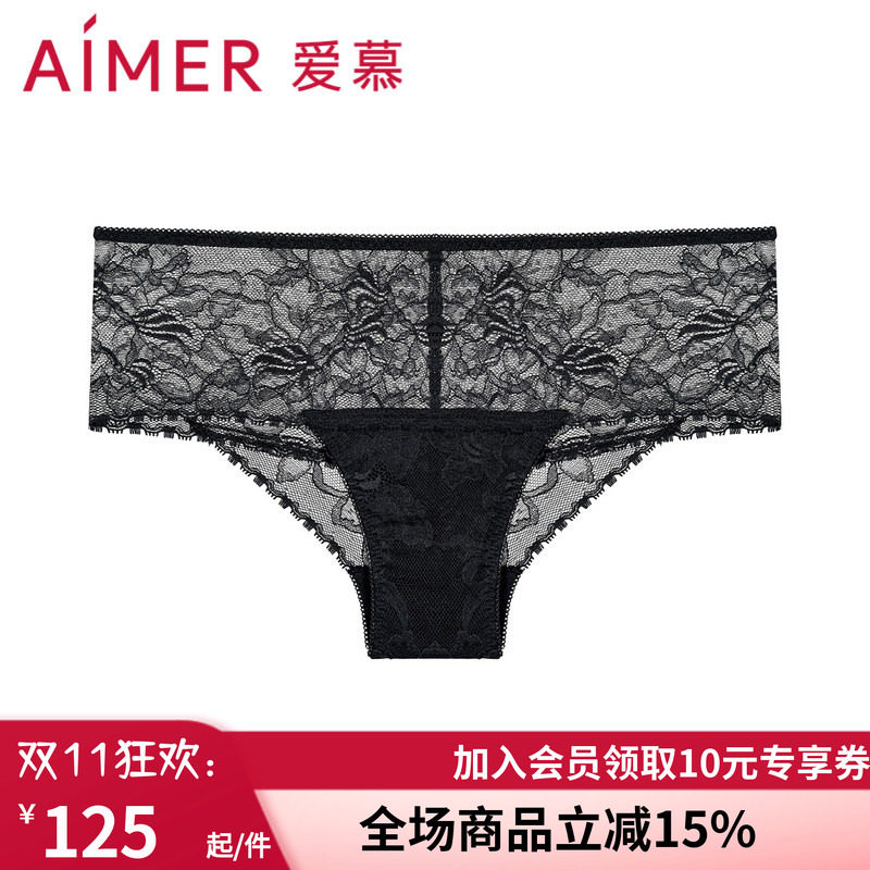 爱慕云起蕾丝夏季内裤女性感蕾丝棉质底裆中腰巴西裤AM229912