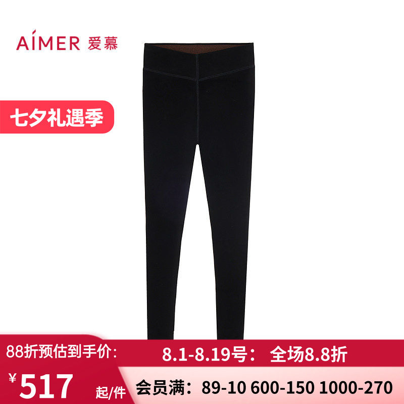 一体织双层紧身踩脚打底裤