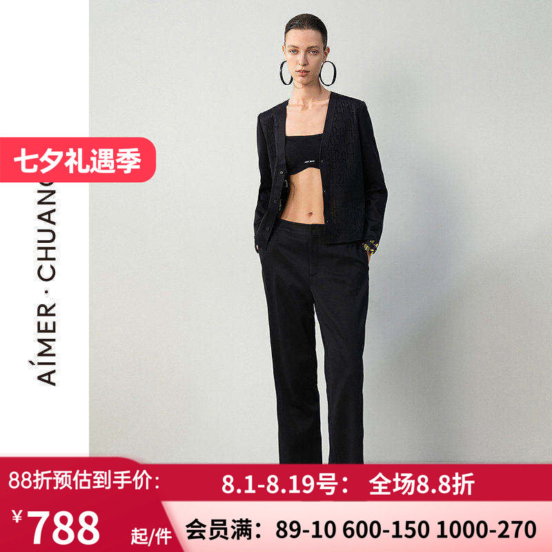 爱慕·CHUANG穿梭8春夏女士双面布粘合休闲纯色萝卜裤CA821621