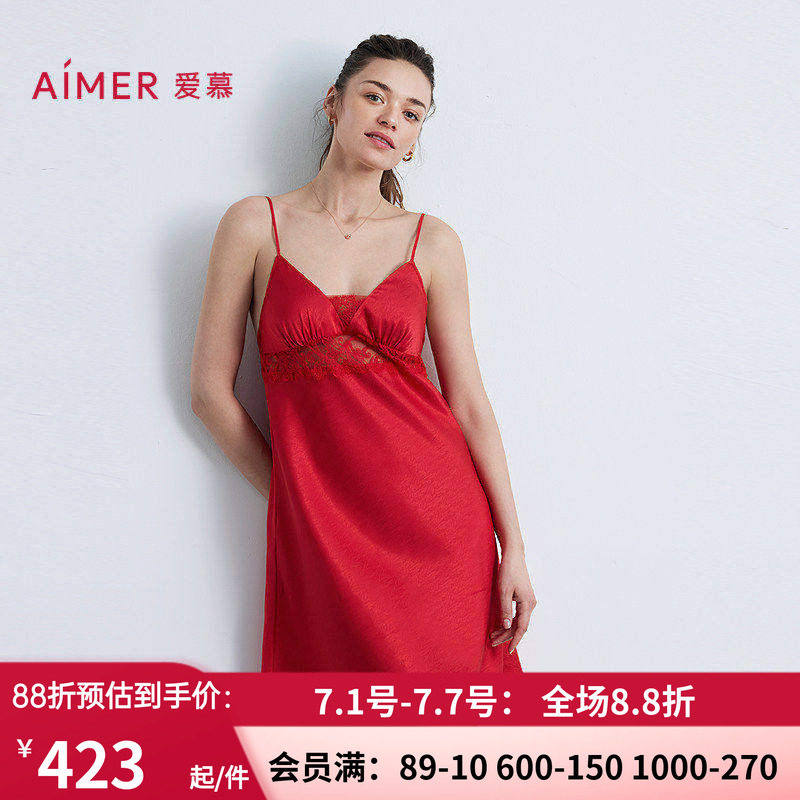 女红色性感细肩带吊带睡裙