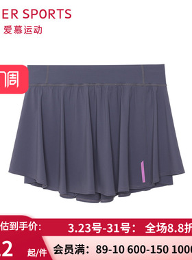 爱慕运动裙 城市通勤女士休闲防走光外穿健身跑步短裙子AS154N91