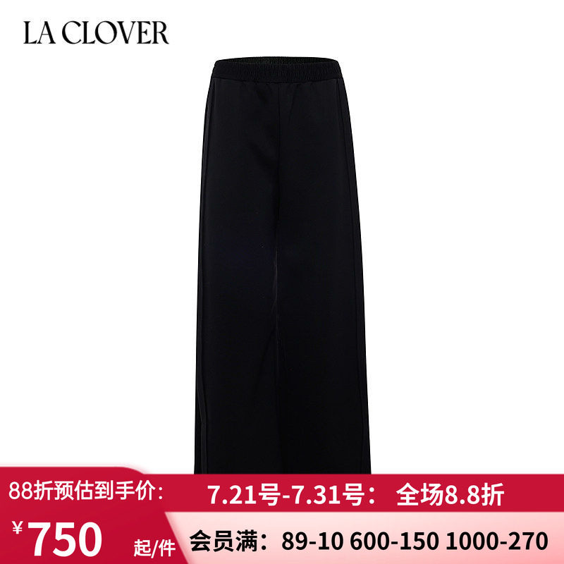 【25秋冬】兰卡文(LA CLOVER)开衩阔腿裤宽松长裤女赴约LC82AAM2