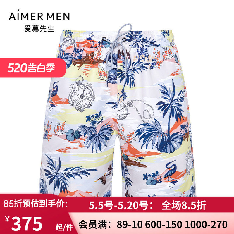 Aimer Men爱慕先生2023沙滩裤 男士长款度假海边沙滩裤NS66J851