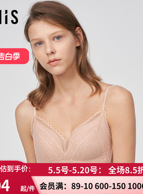 爱美丽IMIS内衣 女素色蕾丝网眼无托蜂巢杯薄透气文胸罩IM17BLH1